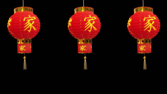 中国新年灯笼包2K
