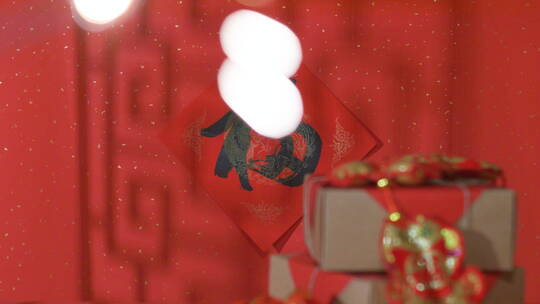新年装饰用品福字红包过年氛围视频素材模板下载