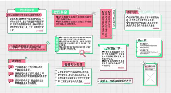 三八妇女节目字幕条03高清AE视频素材下载