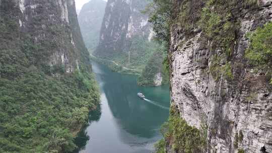 广西河池小三峡景区航拍