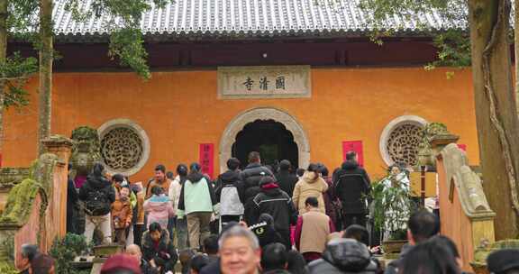 浙江台州国清寺天台山寺庙隋代古刹游客人流