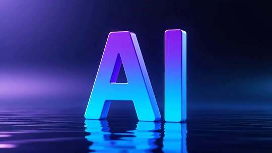 3D渲染AI字母立体效果