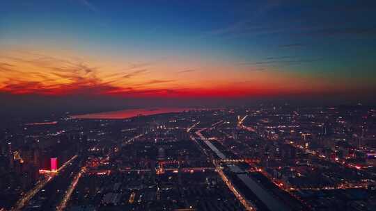平顶山绝美夜景航拍晚霞