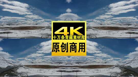 青海果洛州冬日雪山航拍4k视频高清在线视频素材下载