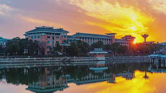 湖畔建筑日落美景 永康第二中学