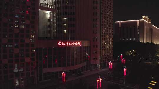武汉市社会福利院（夜景）