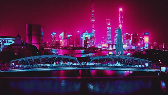 元宇宙上海视频素材模板下载