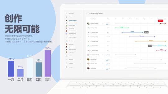 明亮电脑业务系统软件平台管理系统