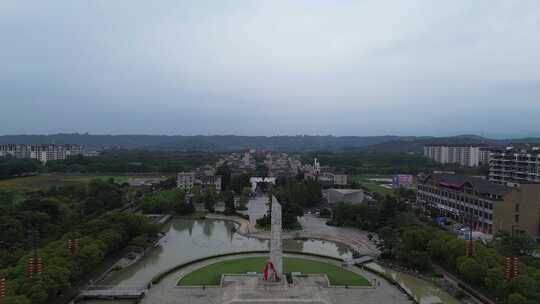 绵阳新北川县城广场的标志纪念碑