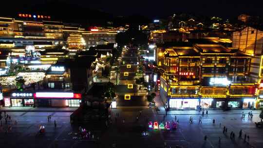 贵州遵义茅台酒镇城市赤水河滨夜景风光航拍