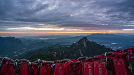 洛阳白云山日出8k延时摄影