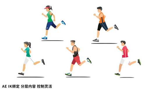 mg 人物 跑步 马拉松 运动会 比赛