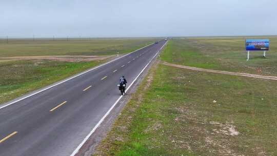 航拍独库公路 骑自行车旅行