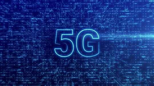 5G概念基于具有数字网络空间背景的蓝色未