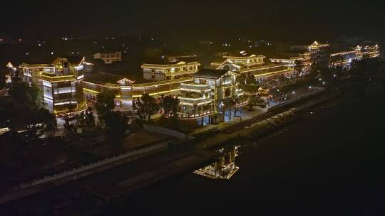 高清航拍四川乐山苏稽古镇夜景桥城市风光