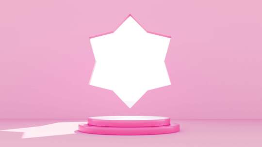 粉色讲台产品墙上的星洞简介能够循环无尽