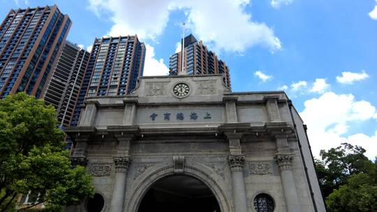 上海总商会旧址4K航拍实拍特写