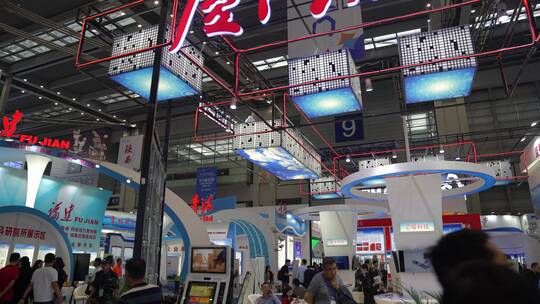高交会 中国国际高新技术成果交易会视频素材模板下载