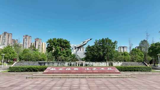 大学高校宣传校园夏日晴天