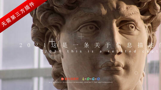 15s创意艺术片头图文快闪短视频