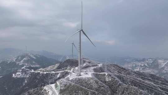 广西雪山风力发电