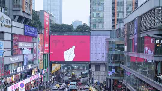 重庆观音桥北城天街我在重庆