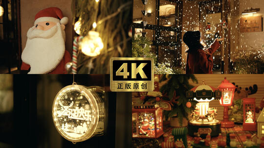 圣诞节 冬日圣诞氛围感短片 圣诞夜咖啡馆高清在线视频素材下载
