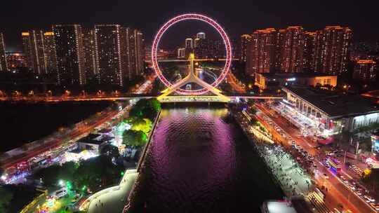 天津之眼摩天轮夜景夜晚航拍海河子牙河红桥