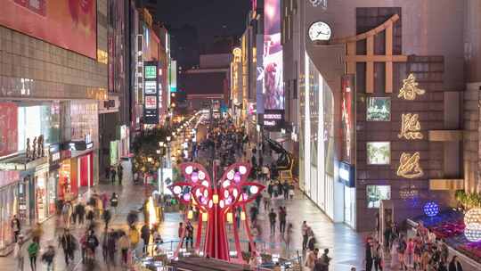 成都春熙路商业街步行街夜景夜晚延时摄影