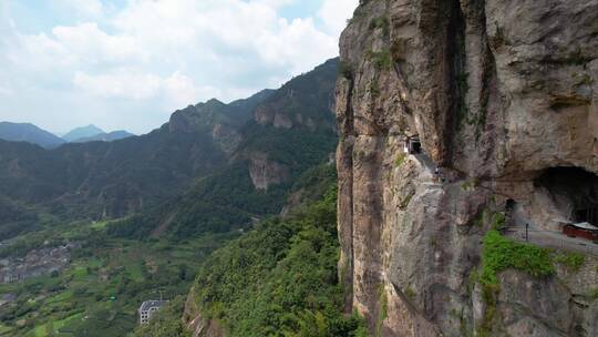 航拍5A景区雁荡山方洞景观区山脉自然风光