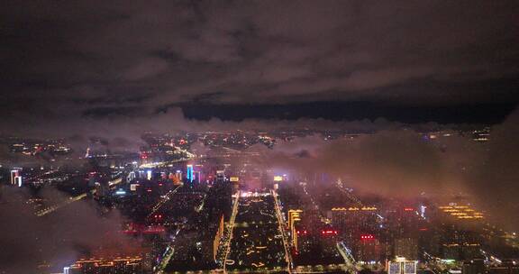 洛阳阴雨天云雾缭绕城市航拍宣传片