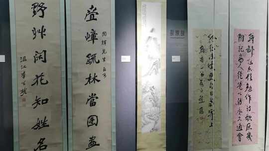 博物馆展厅文物陈列