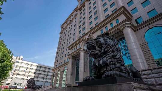 中国人民银行河北省分行