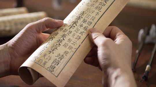 学习古书上中国传统文学视频素材模板下载