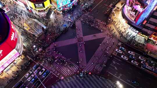 长沙地标网红打卡地长沙IFS步行街