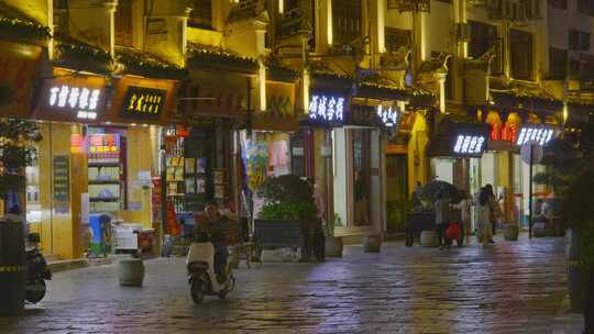 多镜头镇远古城夜晚地拍生活人文古街