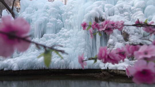 沕沕水 沕沕水景区 沕沕水冰瀑  冰川