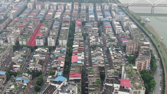 城市航拍 密集 住宅 小区 航拍