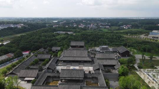 航拍湖南岳阳屈子文化园屈子书院