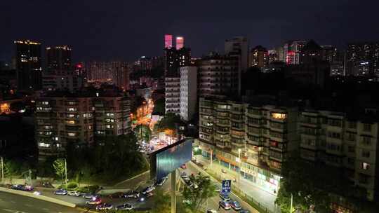 贵阳南明区夜景航拍