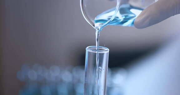实验室化学液体研究医疗生物基因研发