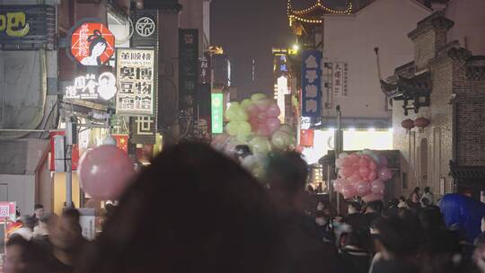 长沙美食步行街太平老街夜景