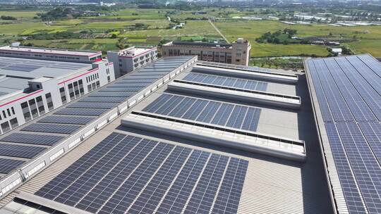 工厂厂房楼顶分布式太阳能光伏发电站