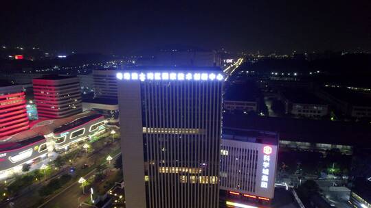 广州黄埔区开创大道科学城集团夜景