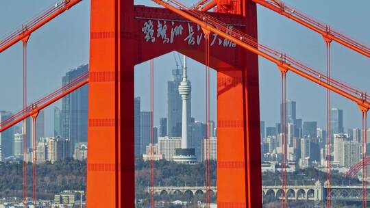 航拍晴天的武汉鹦鹉洲长江大桥