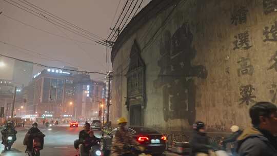 电影酱园弄拍摄取景地夜晚空镜