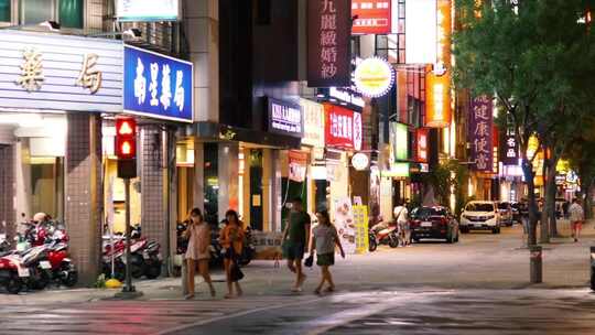 台湾夜晚街道空镜