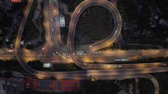 重庆东水门大桥清晨航拍视频素材模板下载