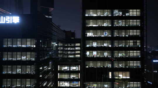 城市写字楼夜景加班
