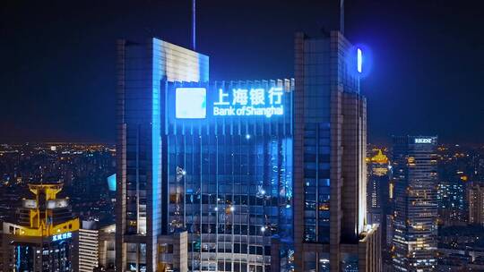 上海陆家嘴夜景航拍合集视频素材模板下载